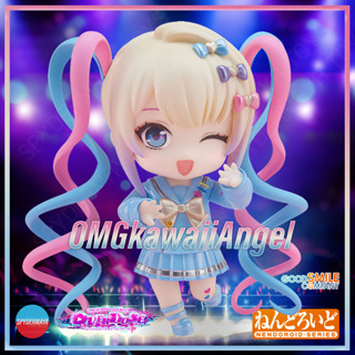 [Pre-Order] Nendoroid OMGkawaiiAngel -  NEEDY STREAMER OVERLOAD - Good Smile Company