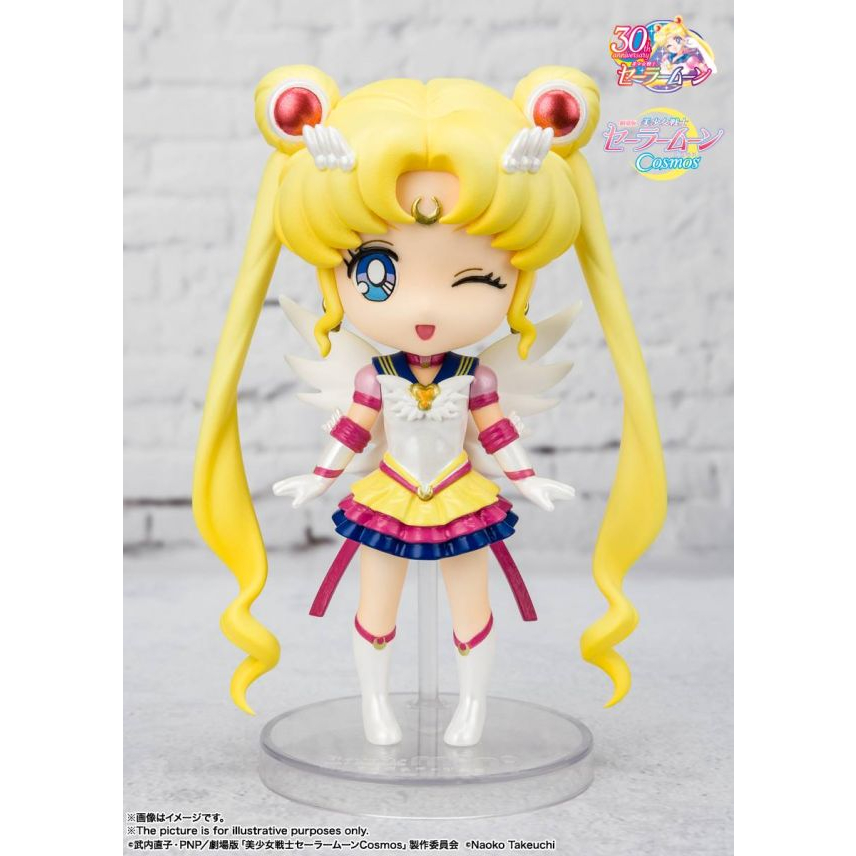 Figuarts mini Eternal Sailor Moon-Cosmos edition- (Bandai)-เซเลอร์มูน