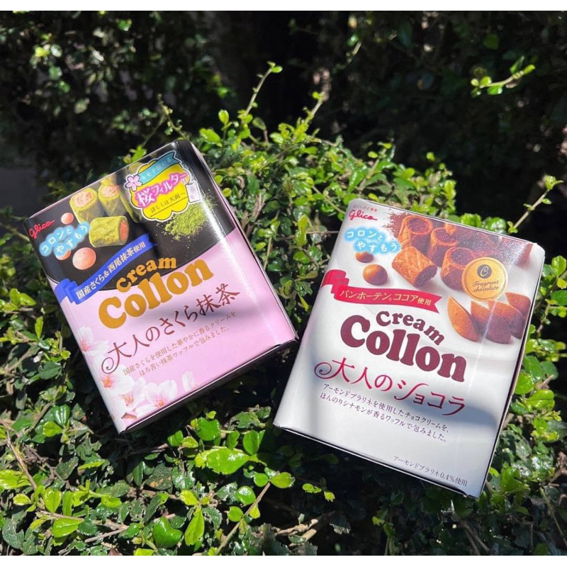 Glico Cream Collon โคลอนญี่ปุ่น