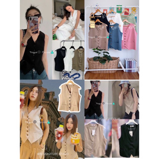 Korea basic vest เสื้อกั๊กทรงเรียบหรู แมทช์ง่ายสไตล์เกาหลี plussize