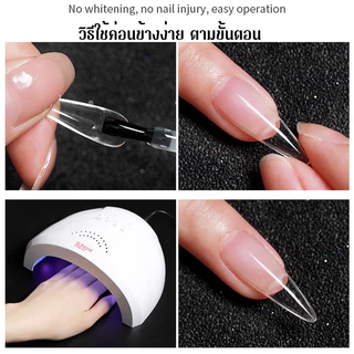 กาวติดเล็บปลอม AS 15ml. คุณภาพดี เกรดพรีเมียด ขวดสีแดง