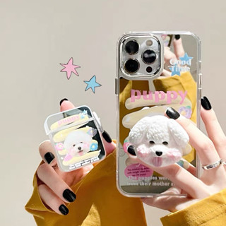 💜พร้อมส่งในไทย💜เคส Airpods 3 2 1 Soft Case Airpods pro y2k dog น่ารัก ซิลิโคนนิ่ม การป้องกันการตก Airpod gen 3 2021