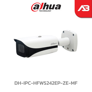 DAHUA กล้องวงจรปิด IP 2 ล้านพิกเซล รุ่น DH-IPC-HFW5242EP-ZE-MF