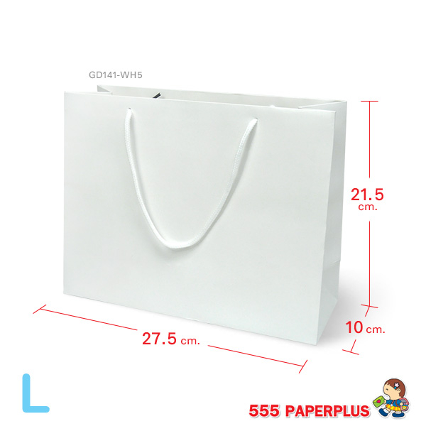 555paperplus ถุงของขวัญ ถุงกระดาษหิ้วสีขาว (รหัสGD141-WH) เลือกแบบได้ที่ตัวเลือกสินค้าค่ะ ราคา ถูกที่สุด ดีลบีเคเค แกลเลอรีภาพที่ 8