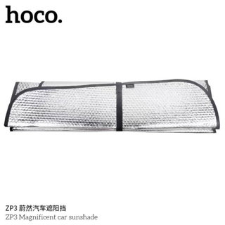 Hoco ZP3 Magnificent Car Sunshade แผ่นบังแดดรถยนต์ แบบติดตั้งภายในรถ