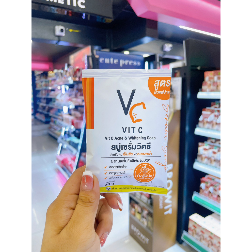 ซื้อ สบู่เซรั่มวิตซี VC Vit C Ance & Whitening Soap 30 กรัม น้องฉัตร