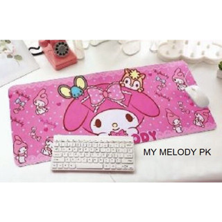 MY MELODY P แผ่นรอง คีย์บอร์ด รองคีย์บอร์ด keyboard ลาย มิดกึั MY MELODY P เข้ม ขนาด 30 x 70 cm แผ่นหนานุ่ม BY 8118 SHOP