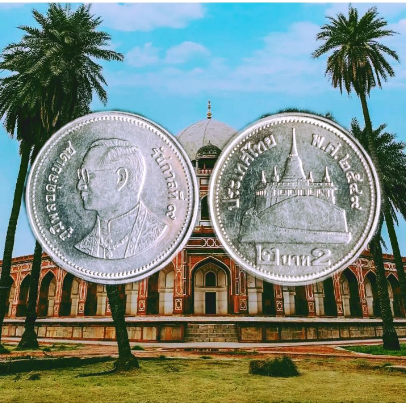 เหรียญ 2 บาทเหรียญกษาปณ์รัฐบาลไทยปีพ.ศ 2549