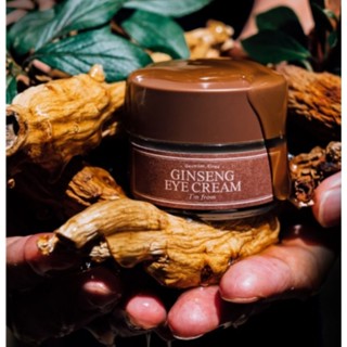 อายครีมโสม Im From Ginseng eye cream