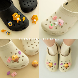 (พร้อมส่ง) Kakao Friends Jibbitz silicone charm set for crocs