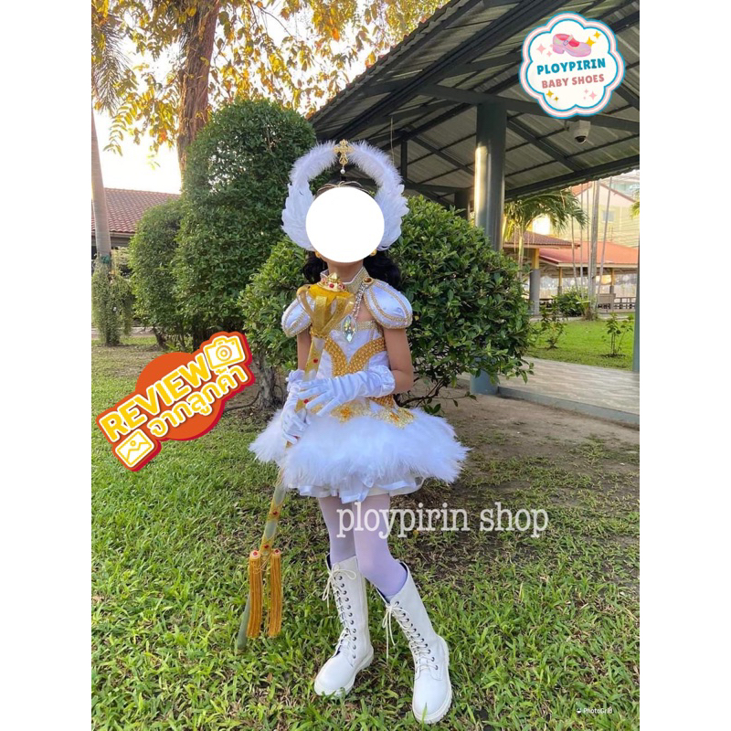 รูปภาพ 4