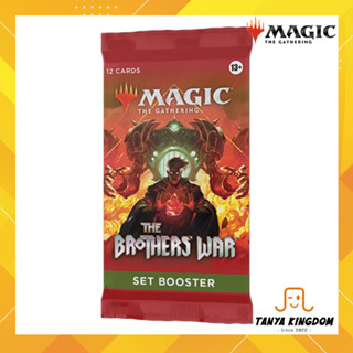 Magic the Gathering - The Brothers War Set Booster