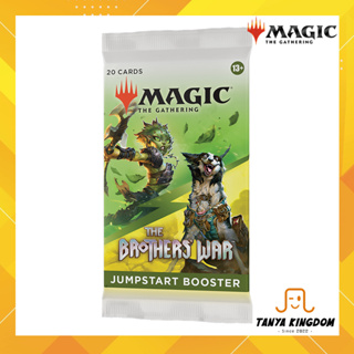 Magic the Gathering - The Brothers War Jumpstart Booster แพ็คเริ่มเล่น เด็คสำเร็จรูป