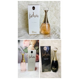 น้ำหอม Dior Jadore EDT/EDP/Black EDP 100ml.