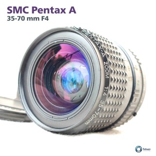 เลนส์กล้อง Smc  Pentax-A zoom 35-70 mm f4Mount PK มีฝาหน้าท้าย #5767164