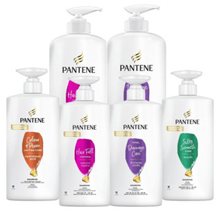 Pantene แพนทีน โปร-วี แชมพู 630 มล./1200 มล. (เลือกสูตรได้)