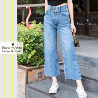 BabarryJeans มีบิ๊กไซส์ S-5XL ยีนส์ทรงกระบอก ขาตรง เอวสูง ขาเต่อ ปลายตัด เก็บพุง กระดุมคู่ สียีนส์ฟอก