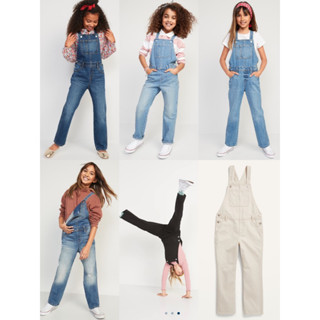 Denim Overalls - Old Navy