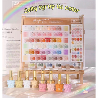 ชุดสีเจลไซรัป เจลลี่ syrup 46สี ขวดโบว์