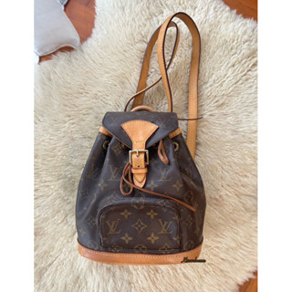 Louis Vuitton Monogram Montsouris Mini Backpack