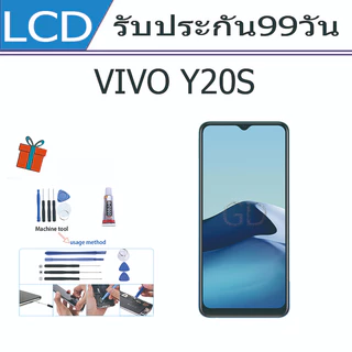 หน้าจอ LCD Display จอ + ทัช FOR vivo Y20S/Y20 งานแท้ อะไหล่มือถือ จอพร้อมทัชสกรีน วีโว่ Y20S/Y20 แถมไขควง