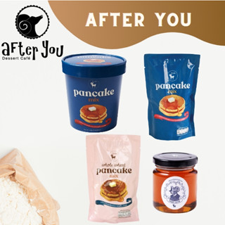 พร้อมส่ง  After You อาฟเตอร์ยู แป้งแพนเค้กแป้งหอมนุ่ม ละมุนลิ้น