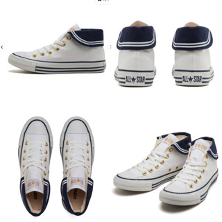 Converse Tokyo  Sailor collection จากญี่ปุ่น