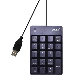 OKER SUPER SLIM MINI KEYPAD รุ่น KP-051 แป้นตัวเลข คีย์บอร์ดตัวเลข