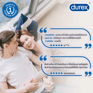 ดูเร็กซ์ ถุงยางอนามัย เลิฟ 3 ชิ้น จำนวน 6 กล่อง Durex Love Condom 3's 6 boxes