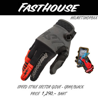 ถุงมือไบท์เกอร์ FASTHOUSE SPEED STYLE SECTOR GLOVE GRAY BLACK