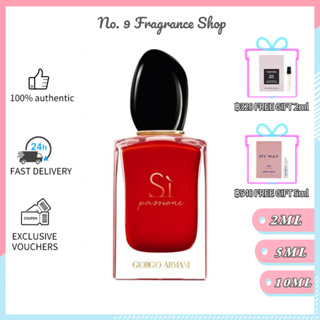 ของแท้ 💯 Sì Passione EDP 2ml/5ml/10ml น้ำหอมติดทนนาน