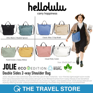 HELLOLULU Jolie Double Sides 2-way Shoulder Bag (ECO edition) กระเป๋าสะพายข้าง กระเป๋าถือ กระเป๋าหิ้ว