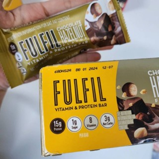 Fulfil  CHOCOLATE HAZELNUT VITAMIN &amp; PROTEIN BAR 40g