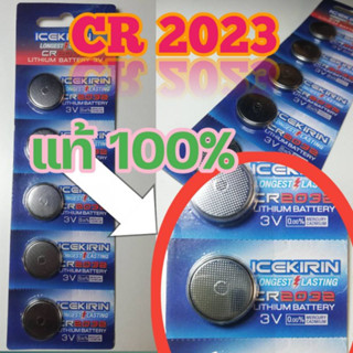 Icekirin ถ่าน เบอร์ CR2032 3V ใส่นาฬิกา เครื่องคิดเลข อุปกรณ์อิเล็กทรอนิกส์ได้ทุกชนิด ถ่านเหรียญ ถ่านแบน 5ก้อน/1แผง