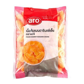 Aro เอโร่ เนื้อส้มแมนดาริน แช่แข็ง 1000 กรัม ( ส่งแช่แข็ง ) ของเย็น