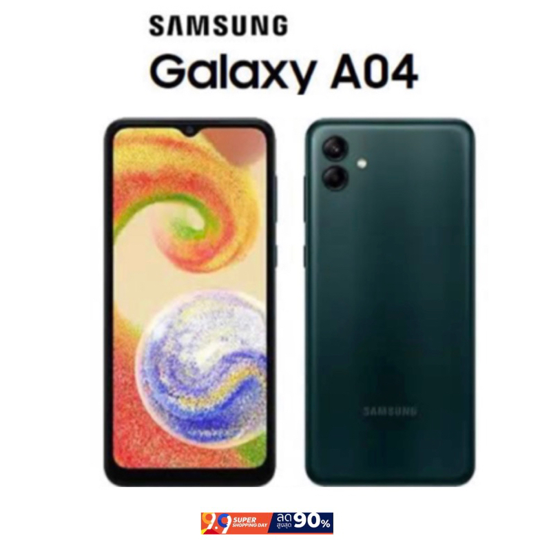 Samsung A04 (Ram3/Rom32GB)เครื่องแท้ศูนย์ มือสองสภาพสวย