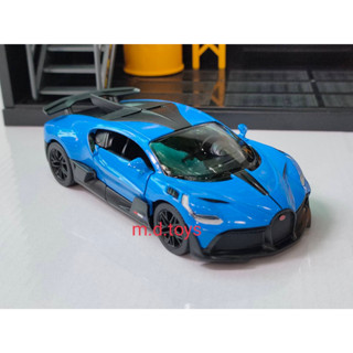 รถโมเดลเหล็ก Bugatti Divo Scale 1/38