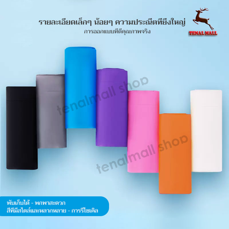 เสื้อกันฝนแฟชั่น สไตล์เกาหล ชุดกันฝน  เสื้อกันฝน Rain coats เสื้อกันฝนผู้ใหญ่ ชุดกันฝนแบบหนา EVA 100 กรัม - รูปที่ 6