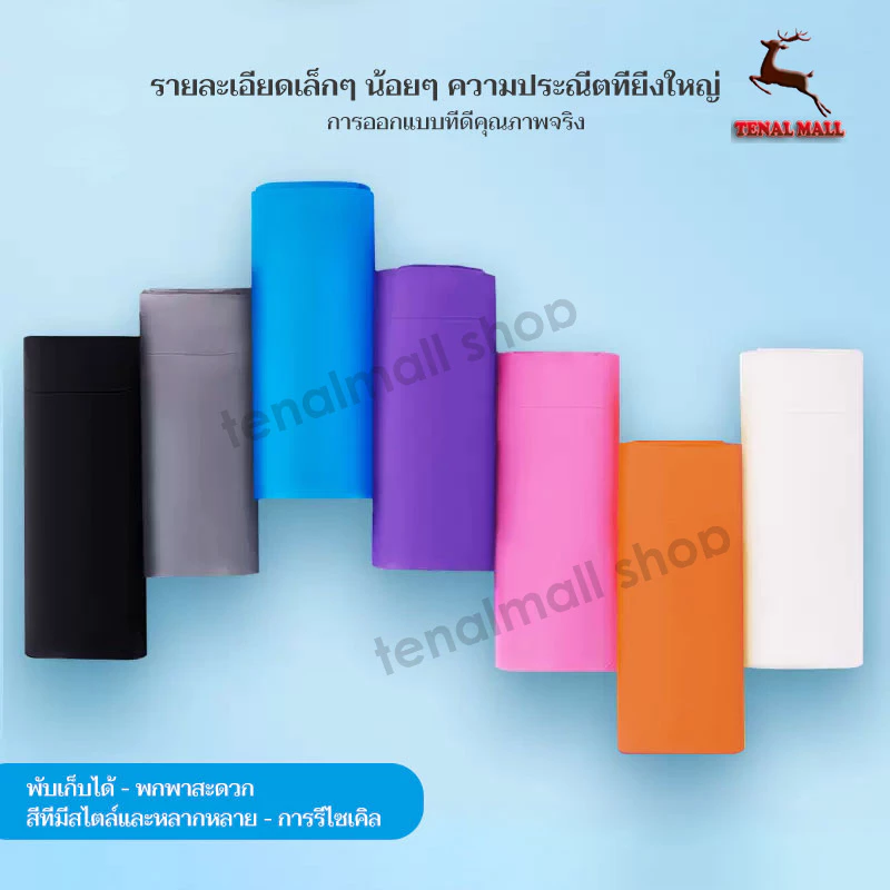 เสื้อกันฝน EVA 100g สไตล์เกาหลี แฟชั่น thumbnail 9