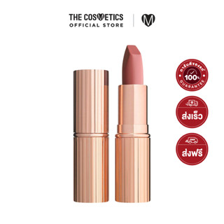 Charlotte Tilbury Matte Revolution Lipstick 3.5g - Pillow Talk  ชาร์ลอต ทิวเบอรี่  ลิปแมทท์เนื้อนุ่ม