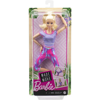 Barbie Made To Move Cute Pose Up, Purple Pink, Change Doll