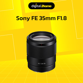 Sony FE 35mm F1.8 (ประกันศูนย์ไทย)