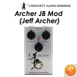 เอฟเฟคกีตาร์ J.Rockett Pedals Archer JB Mod (Jeff Archer)