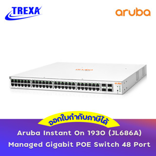 Aruba IOn 1930 48G 4SFP+ 370W Sw (JL686A)