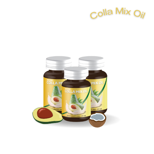 [ 3 กระปุก ] Colla Mix Oil น้ำมันสกัดเย็นอะโวคาโด ลดฝ้า กระ ปรับผิวหน้าให้ขาวกระจ่างใส 20 ซอฟต์เจล