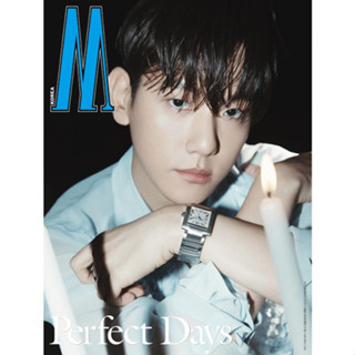 W Volume 3 2023.03 (Cover : BAEKHYUN / Content : BAEKHYUN)-Ver. A