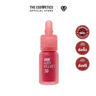 Peripera Ink Airy Velvet - 30 Wake Up Cherry     ลิปเนื้อเวลเวท