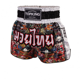 topking boxing short TKTBS-226