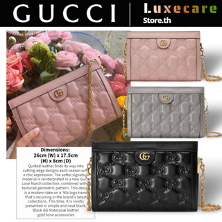 กุชชี่👜Gucci GG Matelassé Women/Shoulder Bag กระเป๋าโซ่/กระเป๋าครัช/กระเป๋าGG/กระเป๋าใต้วงแขน