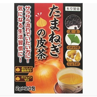 ชาหัวหอม honzou onion skin tea 20 ซองชา bbf. 1/2025